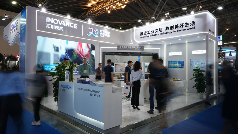 汇川技术在2023中国国际汽车检测博览会上展示超精确汽车解决方案